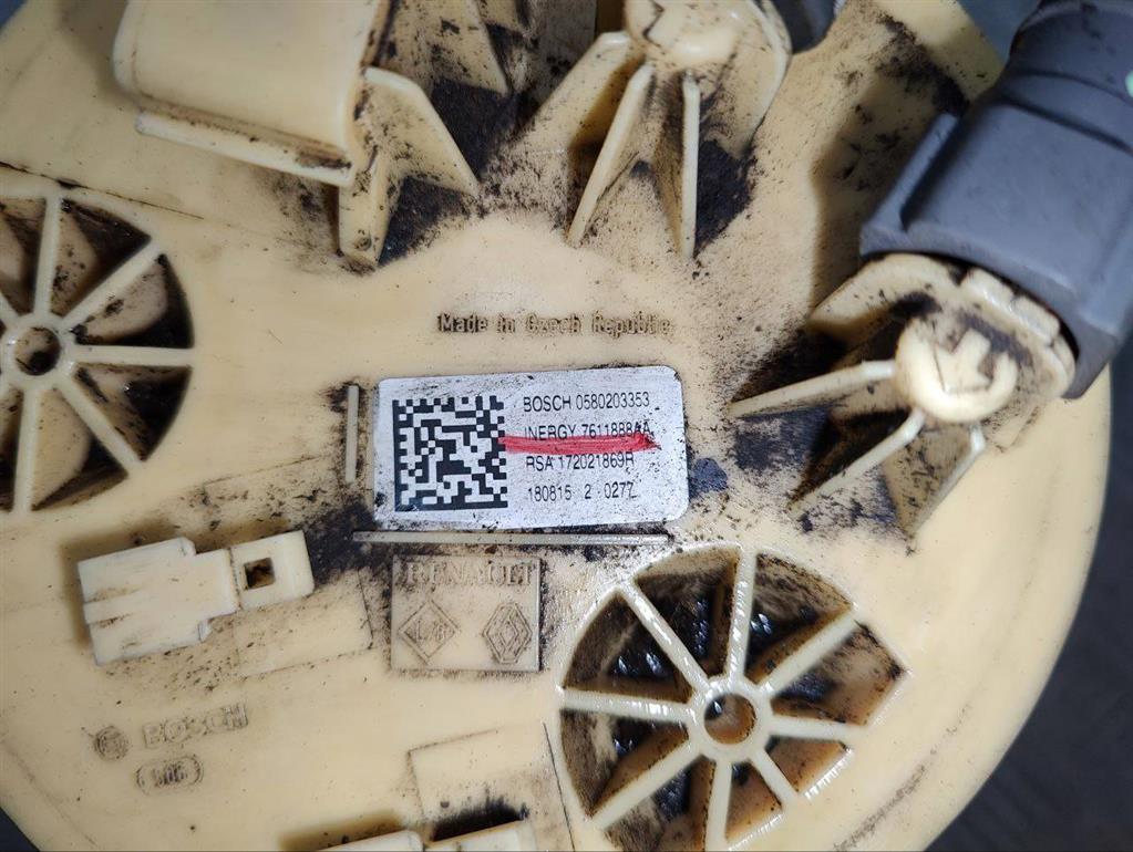 Колба в бак