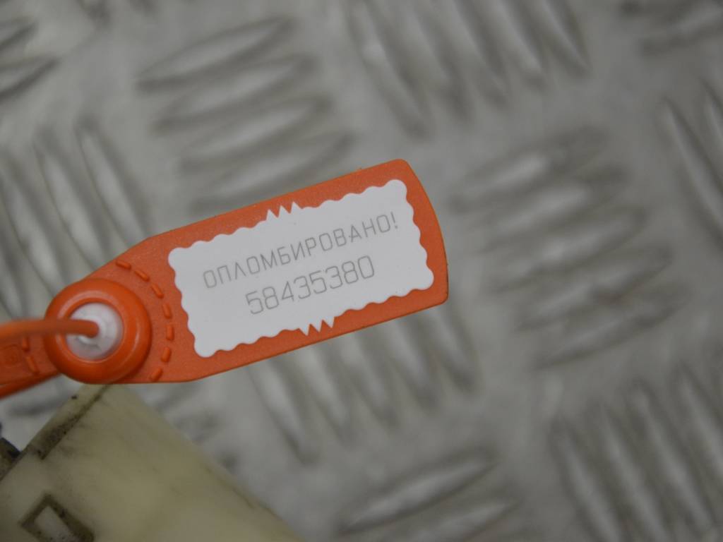 Колба в бак