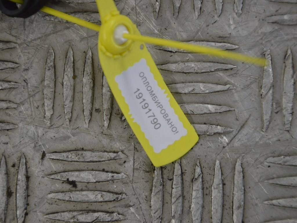 Коллектор впускной