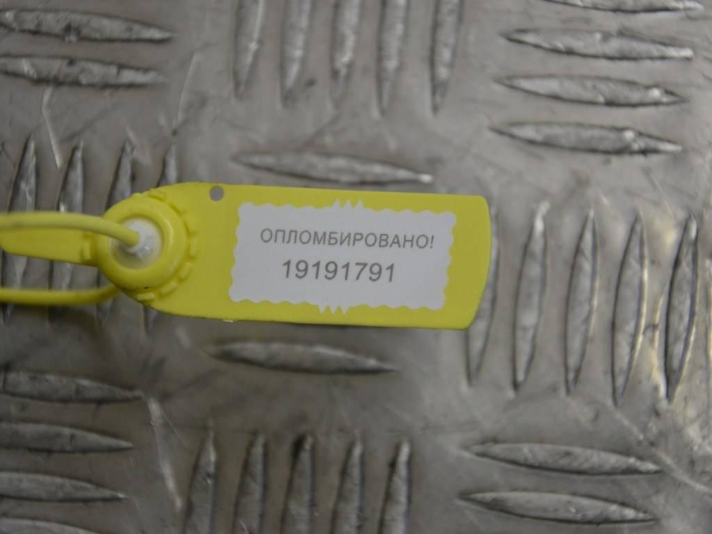 Коллектор впускной