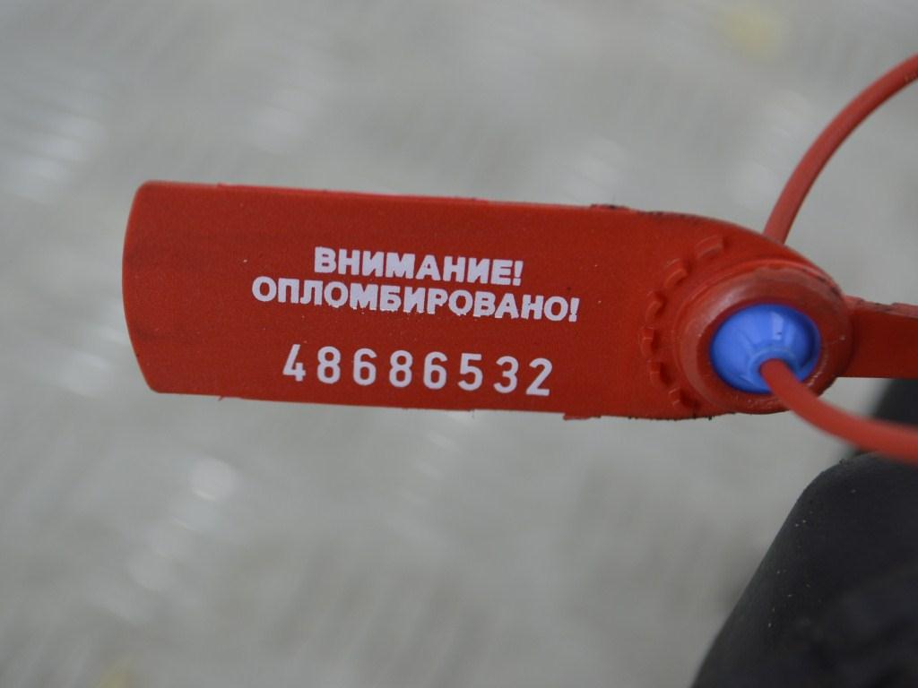 Коллектор впускной