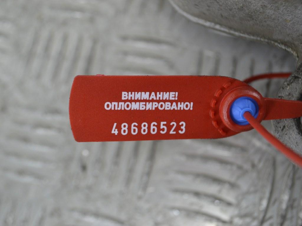 Коллектор впускной