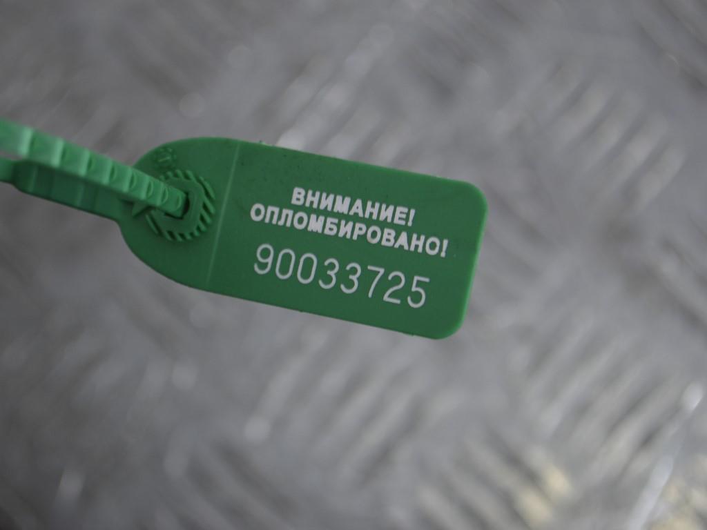 Коллектор впускной Renault Sandero 1 (2009-2014) 7700273860