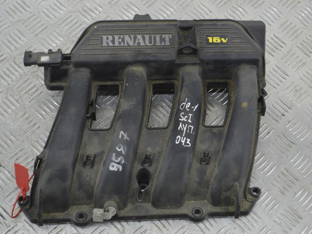 Коллектор впускной Renault Scenic 1 (1996-2003) 8200020647