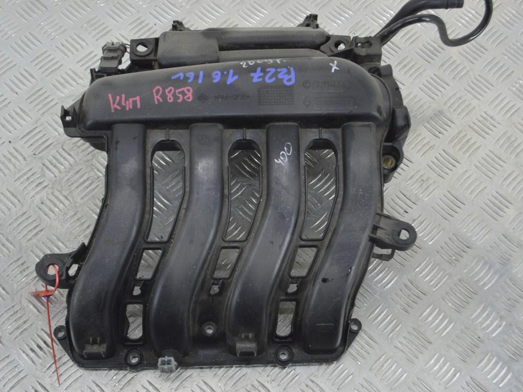 Коллектор впускной