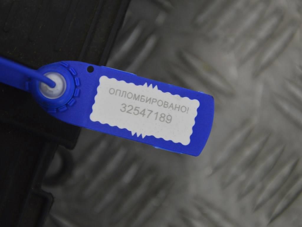 Коллектор впускной