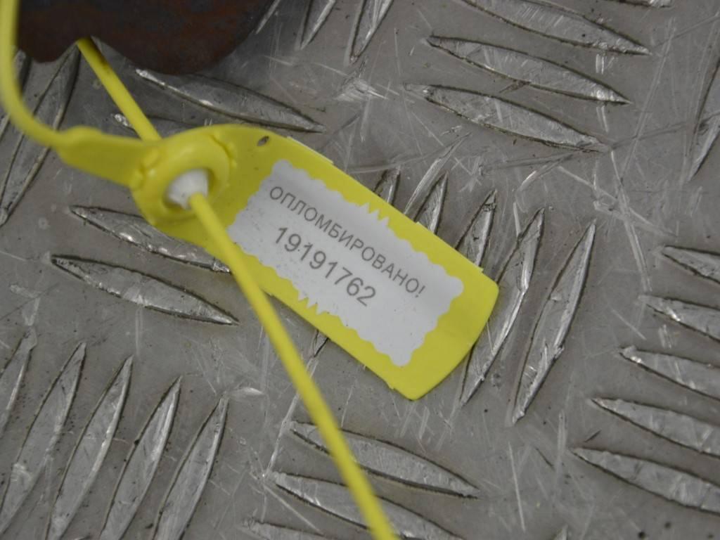 Коллектор выпускной