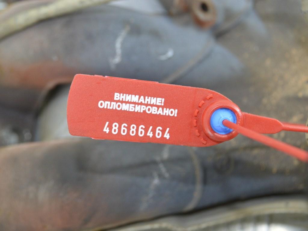 Коллектор выпускной