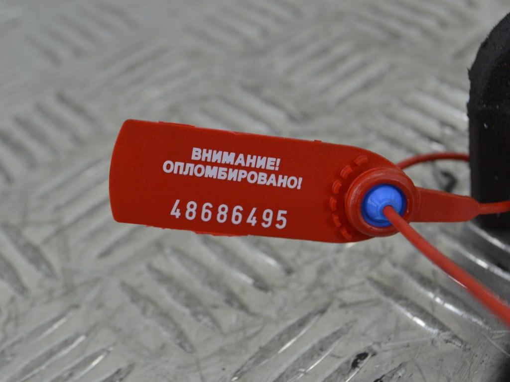 Коллектор выпускной