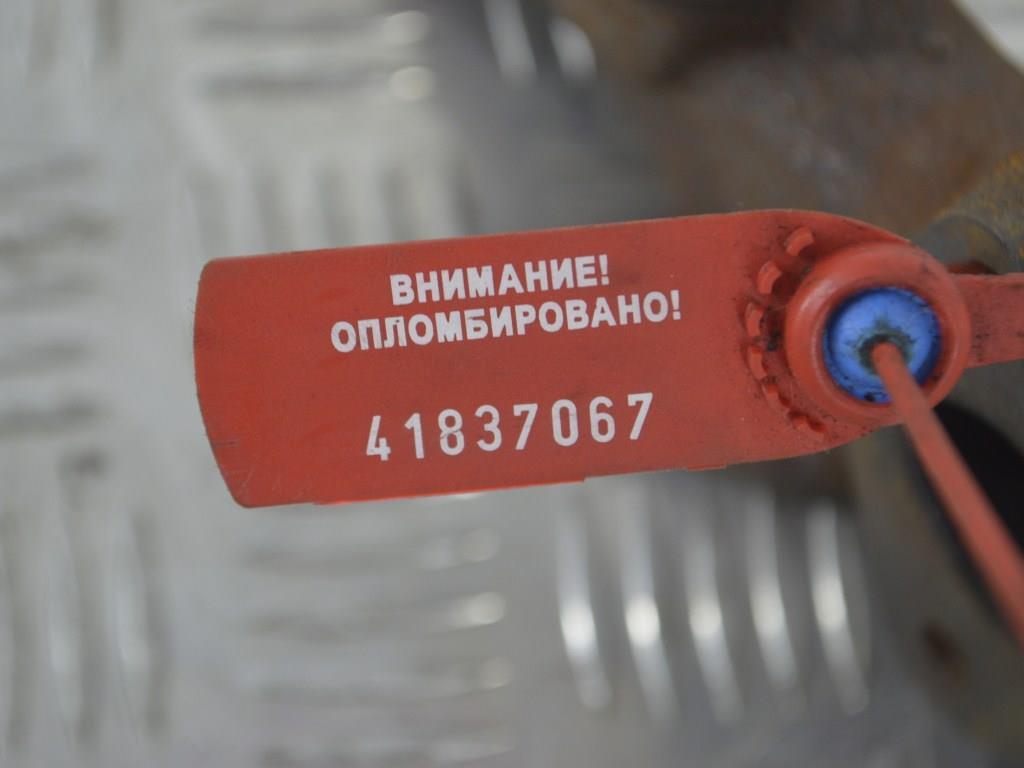 Коллектор выпускной