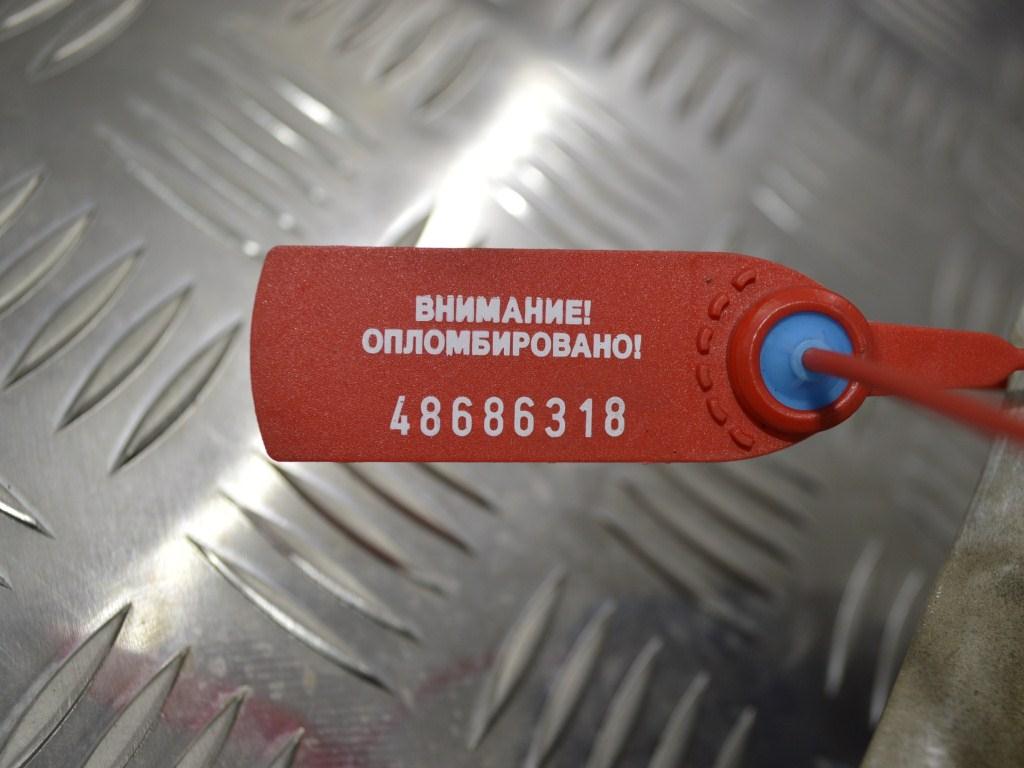 Коллектор выпускной