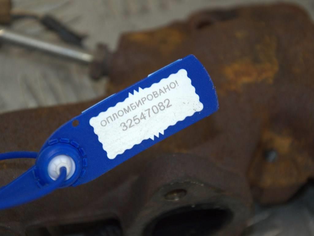 Коллектор выпускной