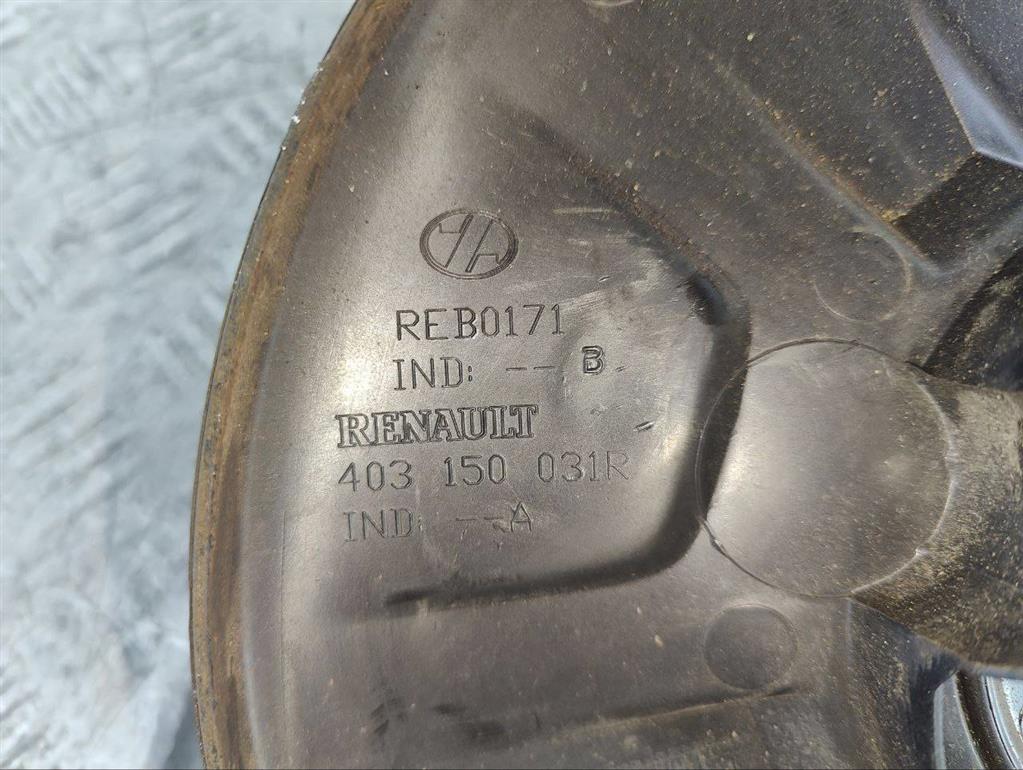 Колпак колесный