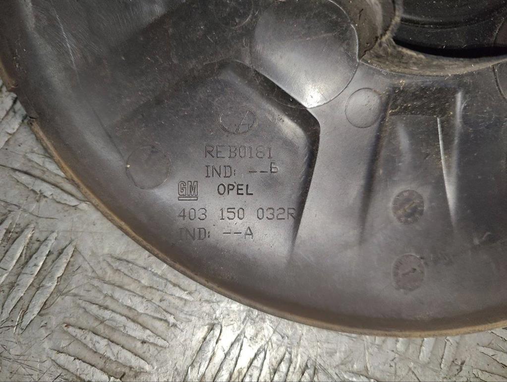 Колпак колесный