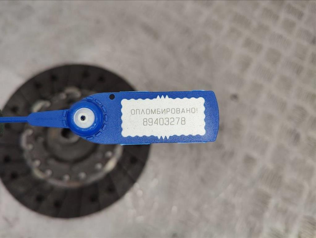 Комплект сцепления