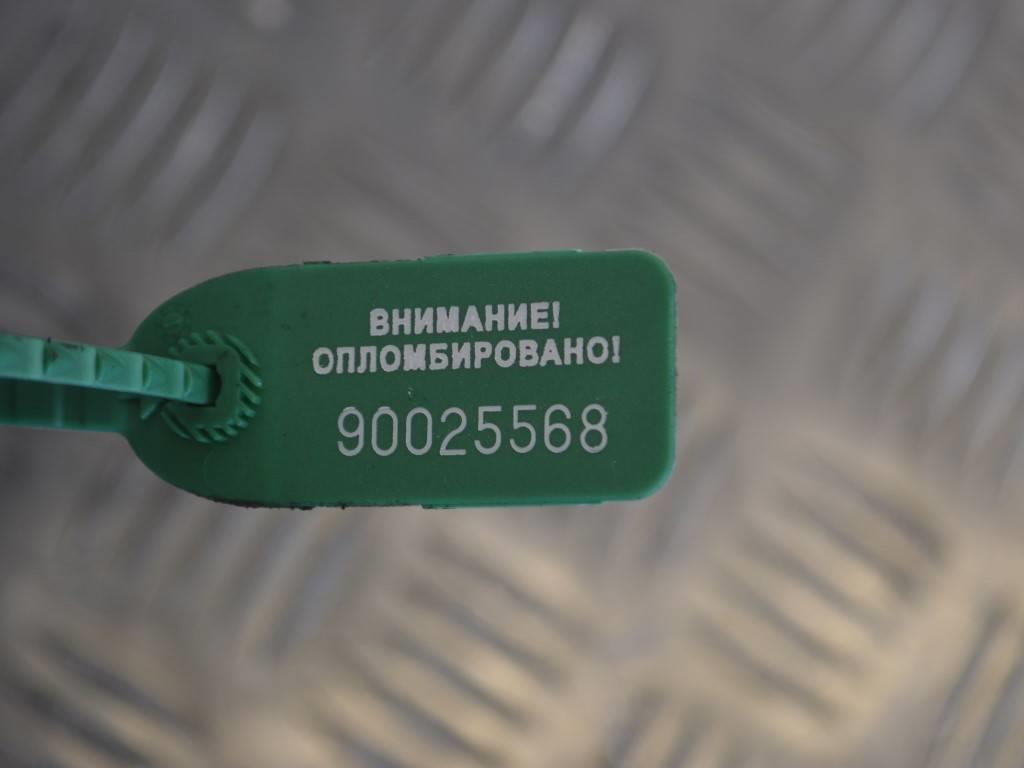 Компрессор кондиционера Renault Laguna 3 (2007-2015) 8200720417