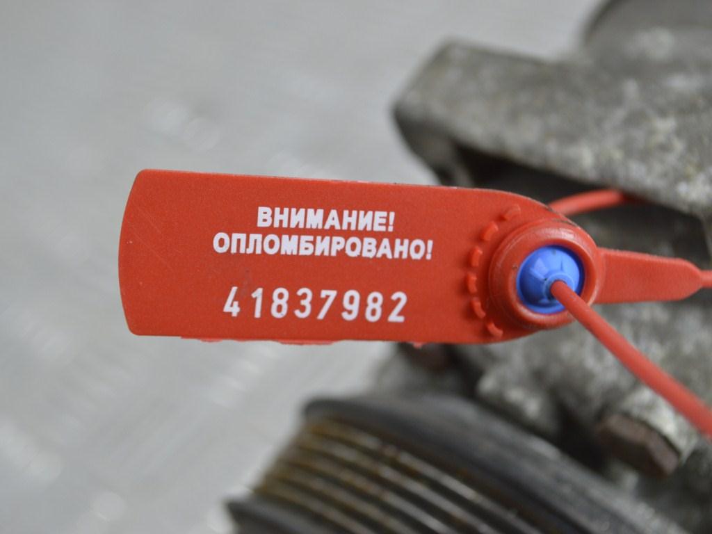 Компрессор кондиционера