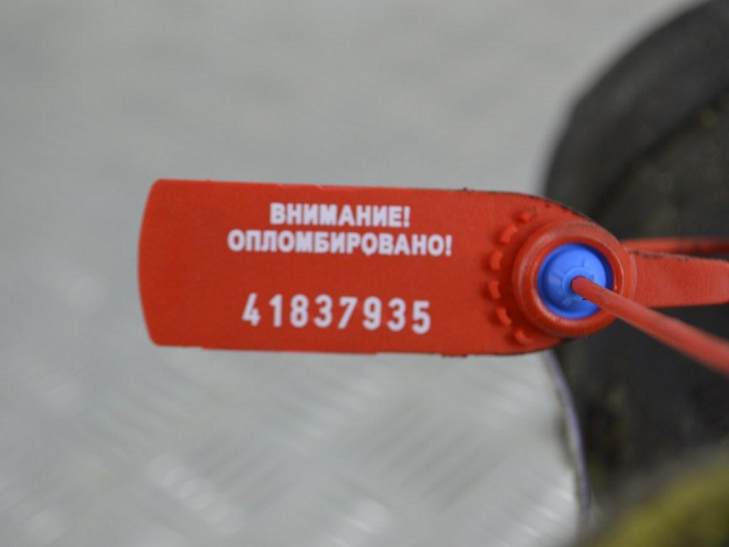 Компрессор кондиционера