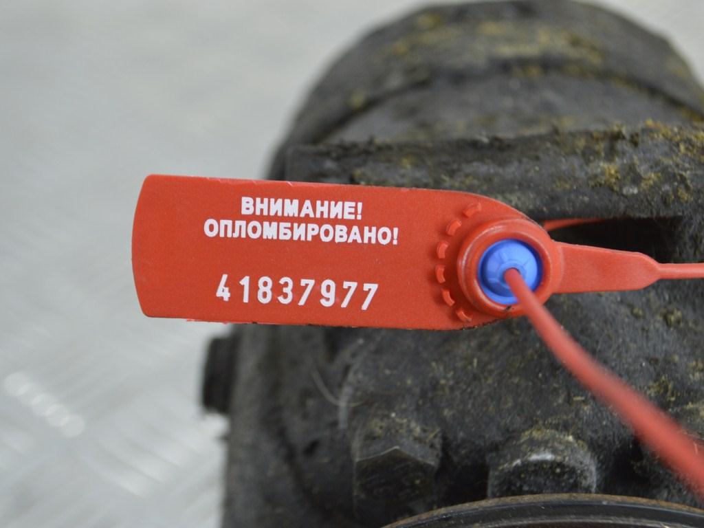 Компрессор кондиционера