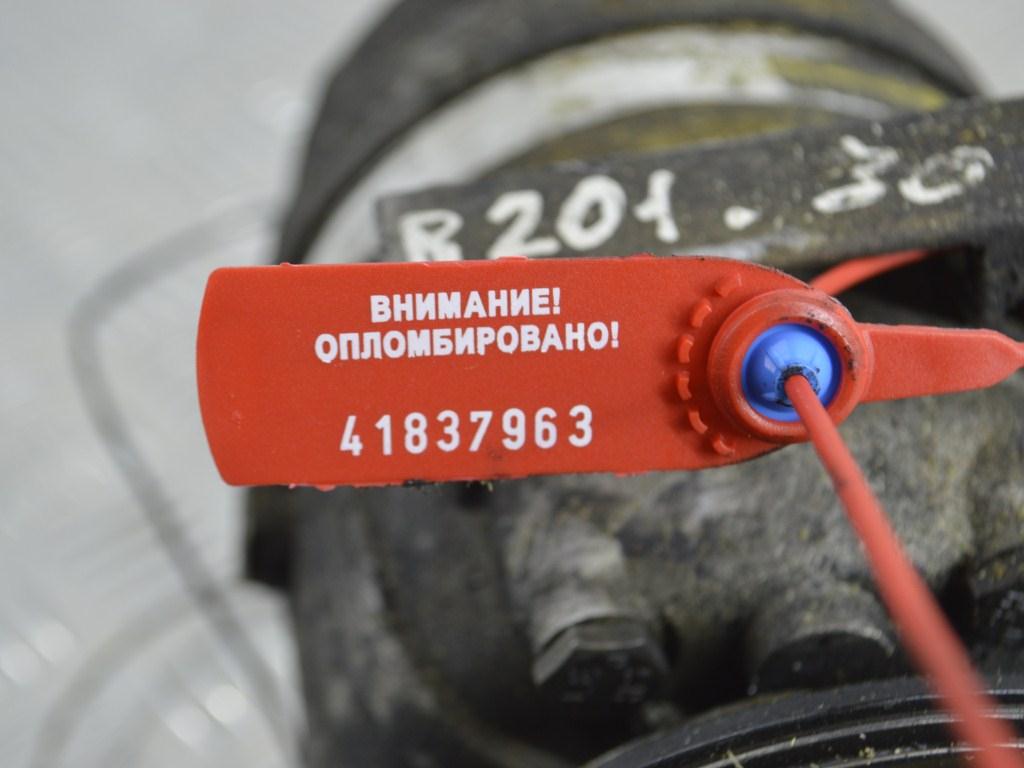 Компрессор кондиционера Renault Scenic 1 (1996-2003) 7700105765