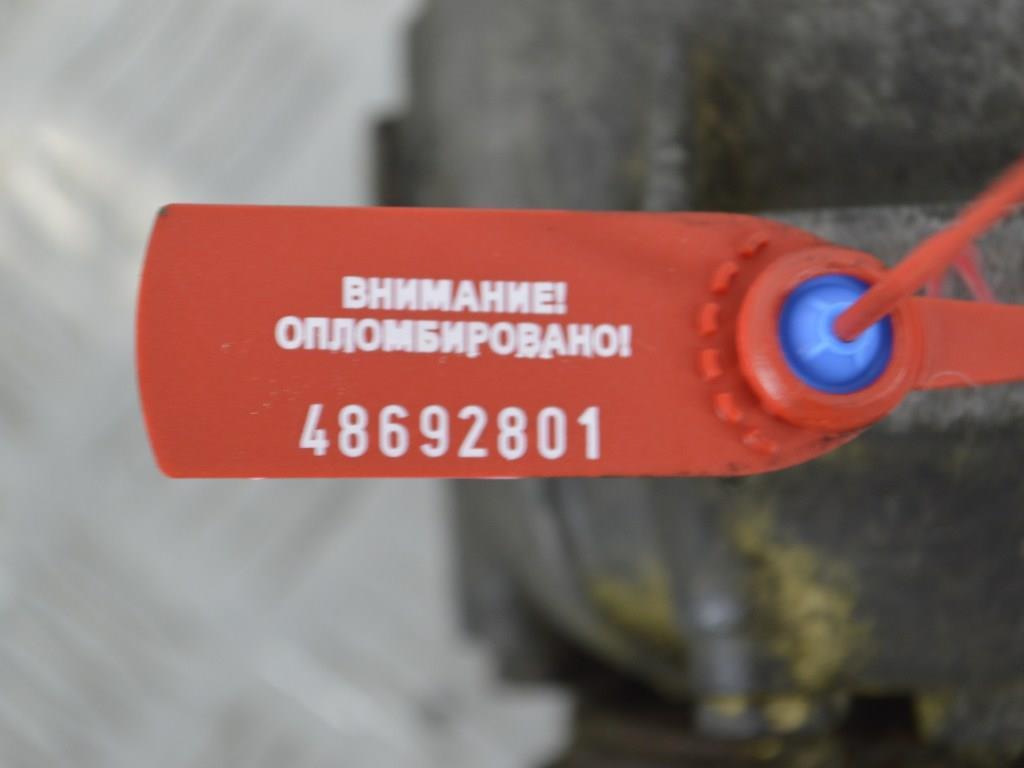 Компрессор кондиционера