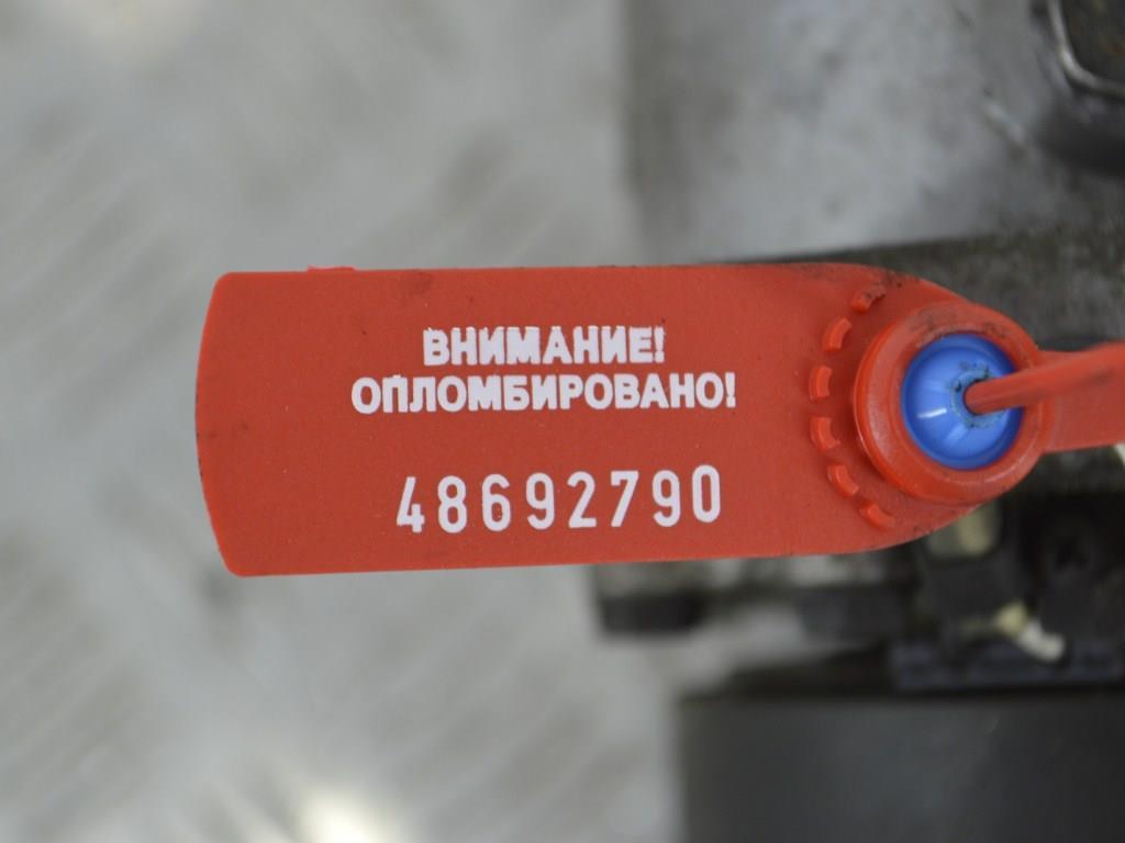 Компрессор кондиционера