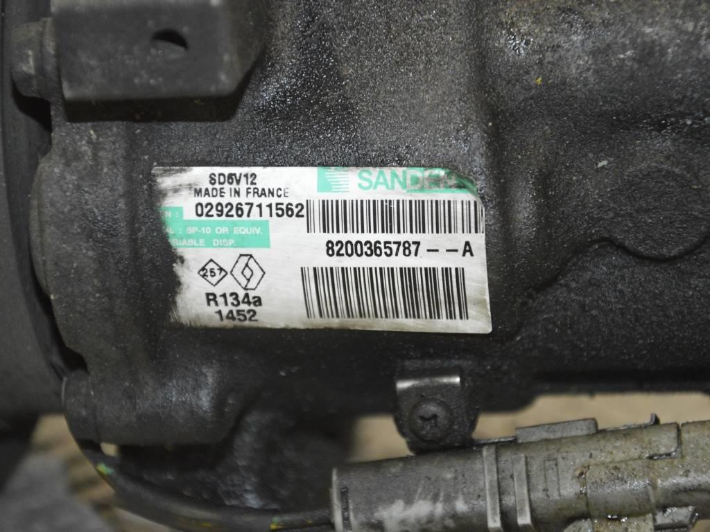 Компрессор кондиционера