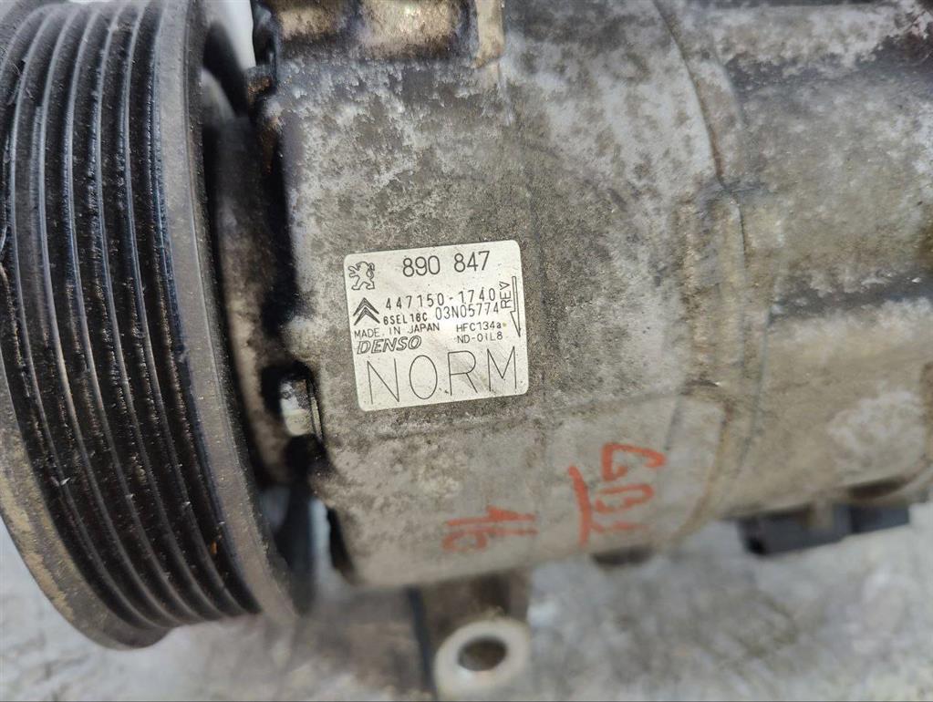 Компрессор кондиционера