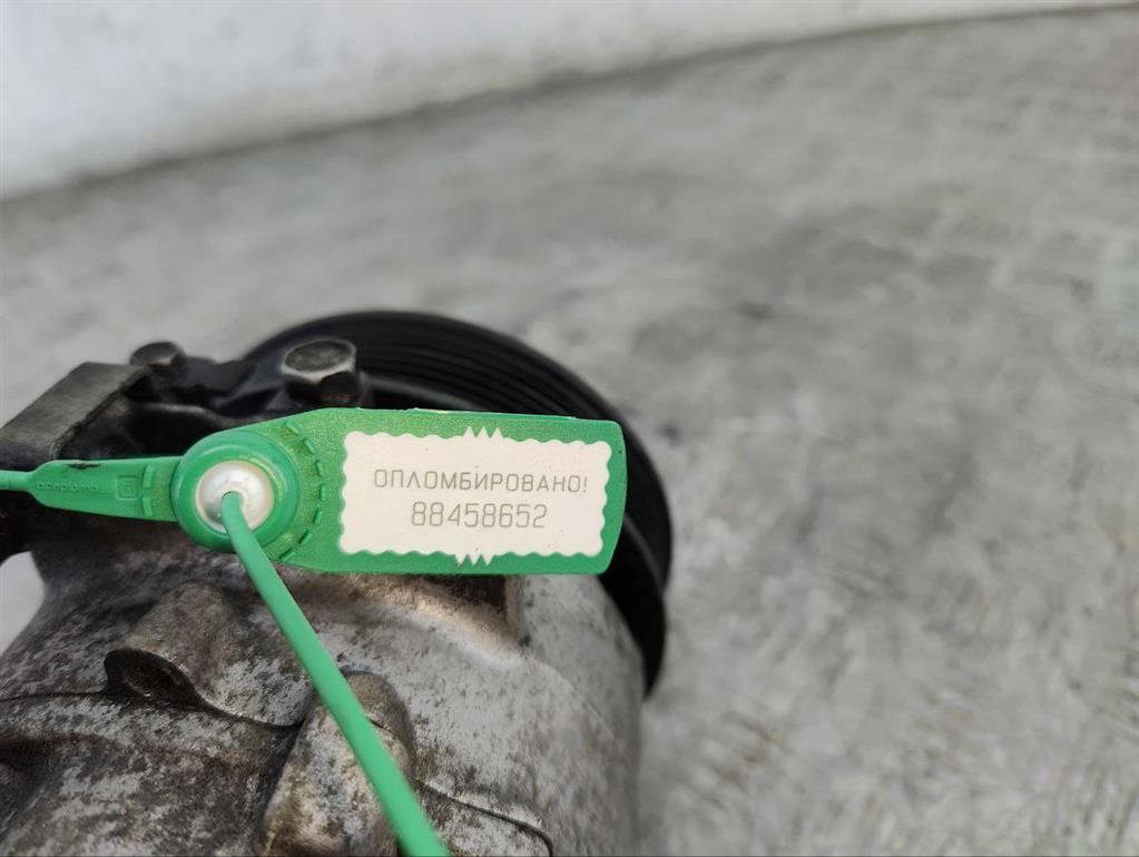 Компрессор кондиционера