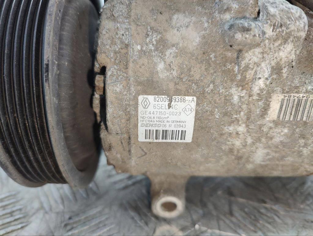 Компрессор кондиционера