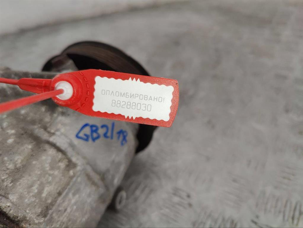 Компрессор кондиционера