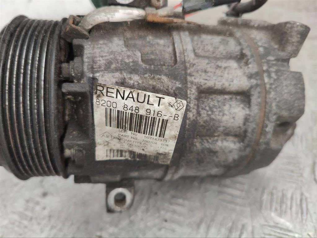 Компрессор кондиционера