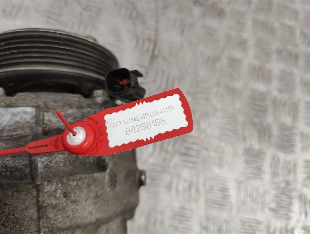 Компрессор кондиционера