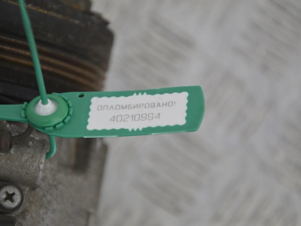 Компрессор кондиционера