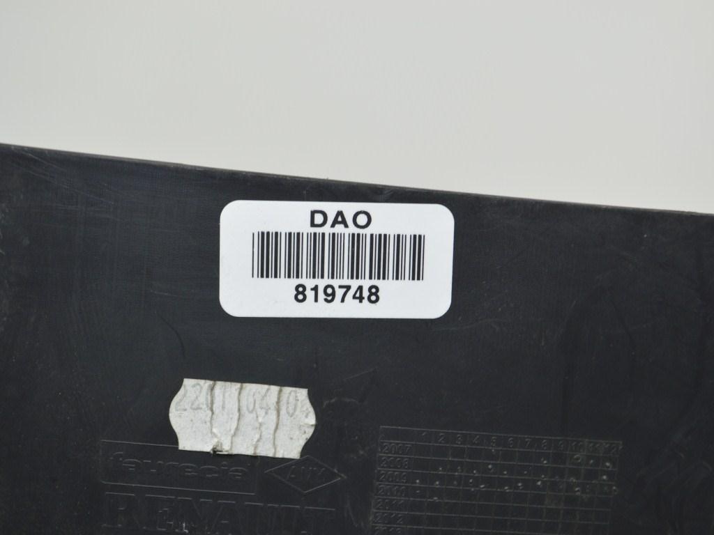 Консоль салона (кулисная часть)