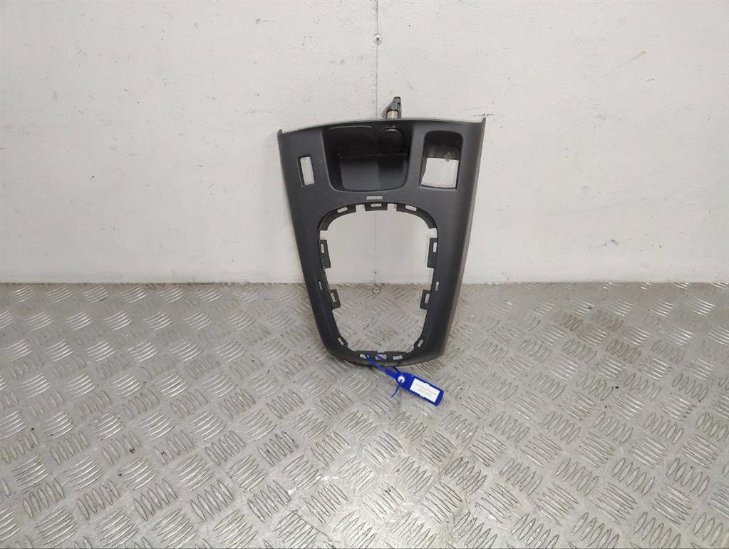 Консоль салона (кулисная часть)