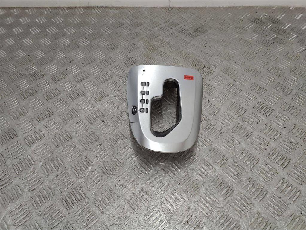 Консоль салона (кулисная часть)