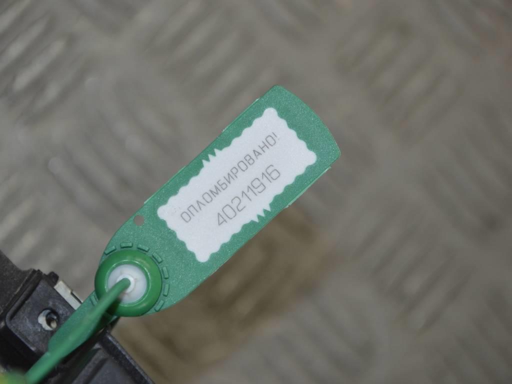 Консоль салона (кулисная часть)