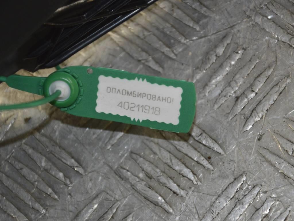 Консоль салона (кулисная часть)