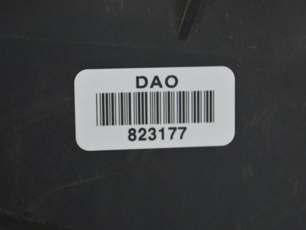 Короб предохранителей