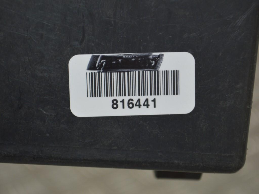 Короб предохранителей