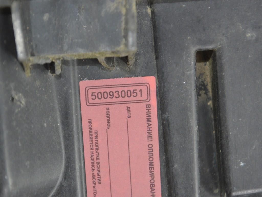 Короб предохранителей