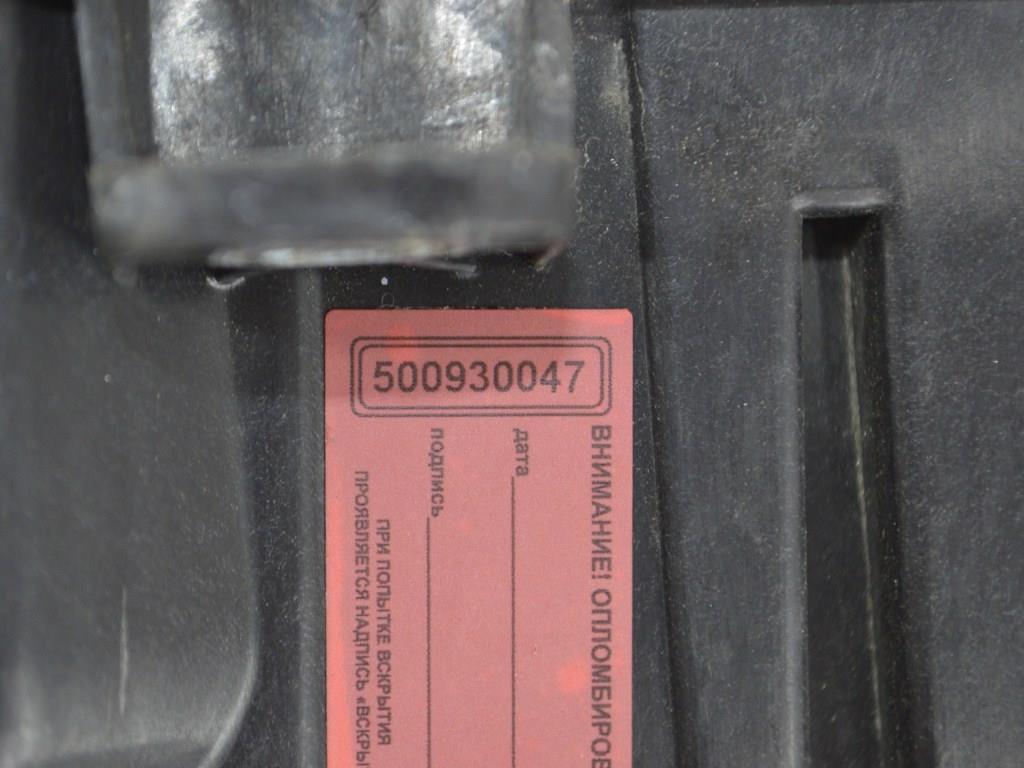 Короб предохранителей