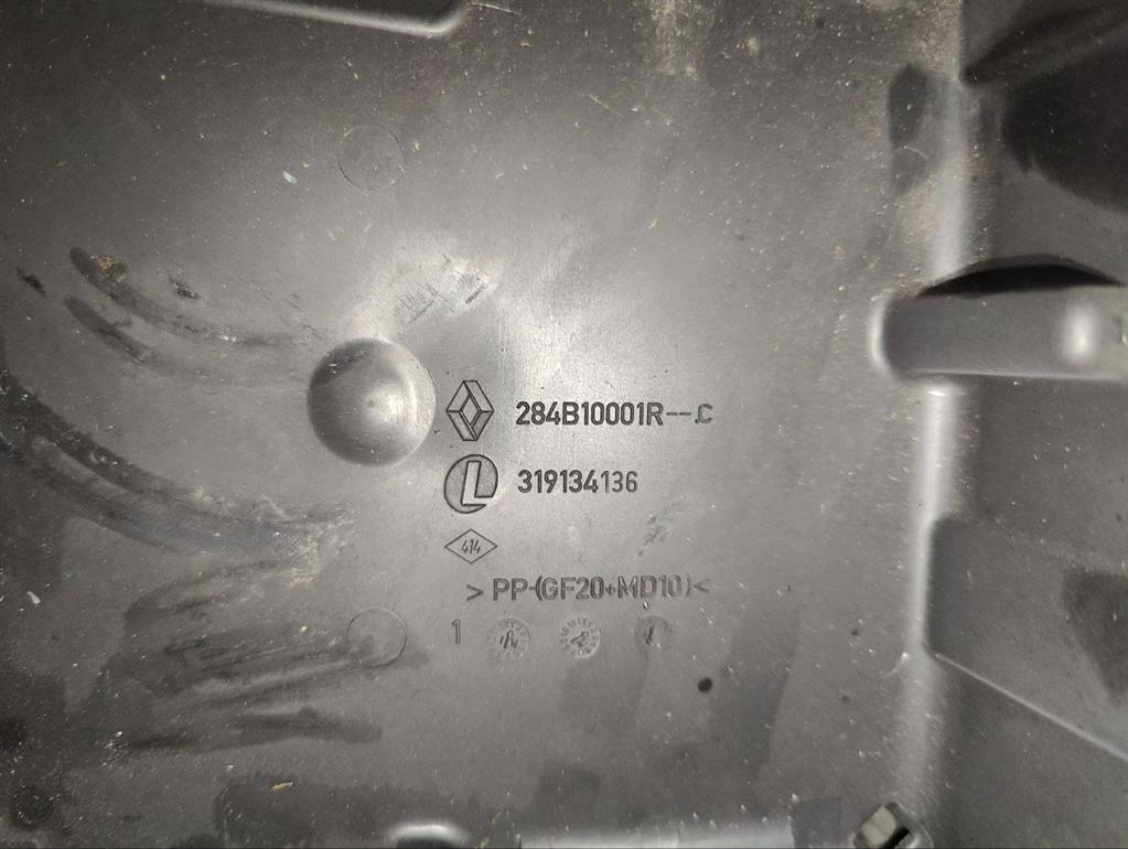 Короб предохранителей