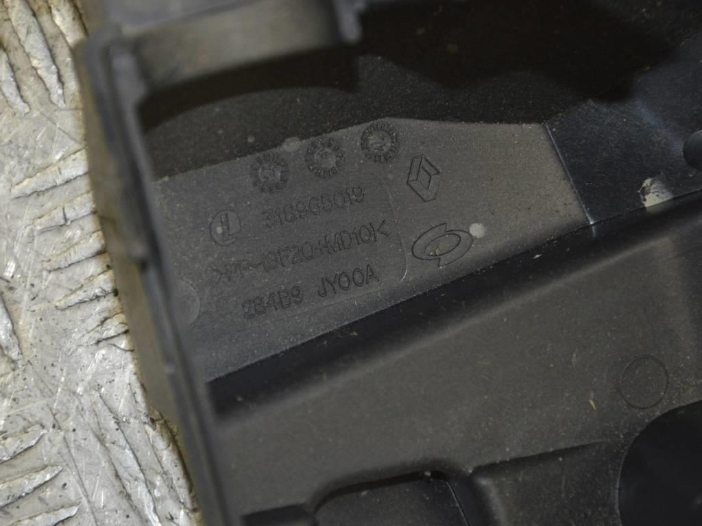 Короб предохранителей