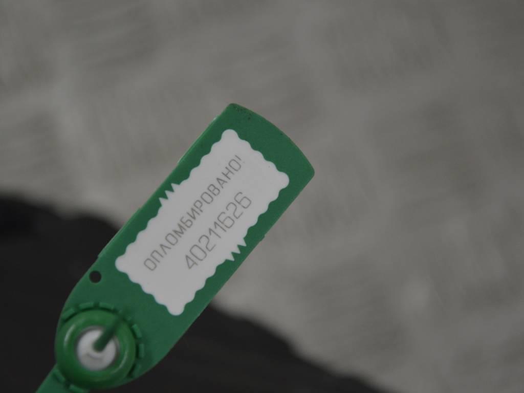 Короб предохранителей