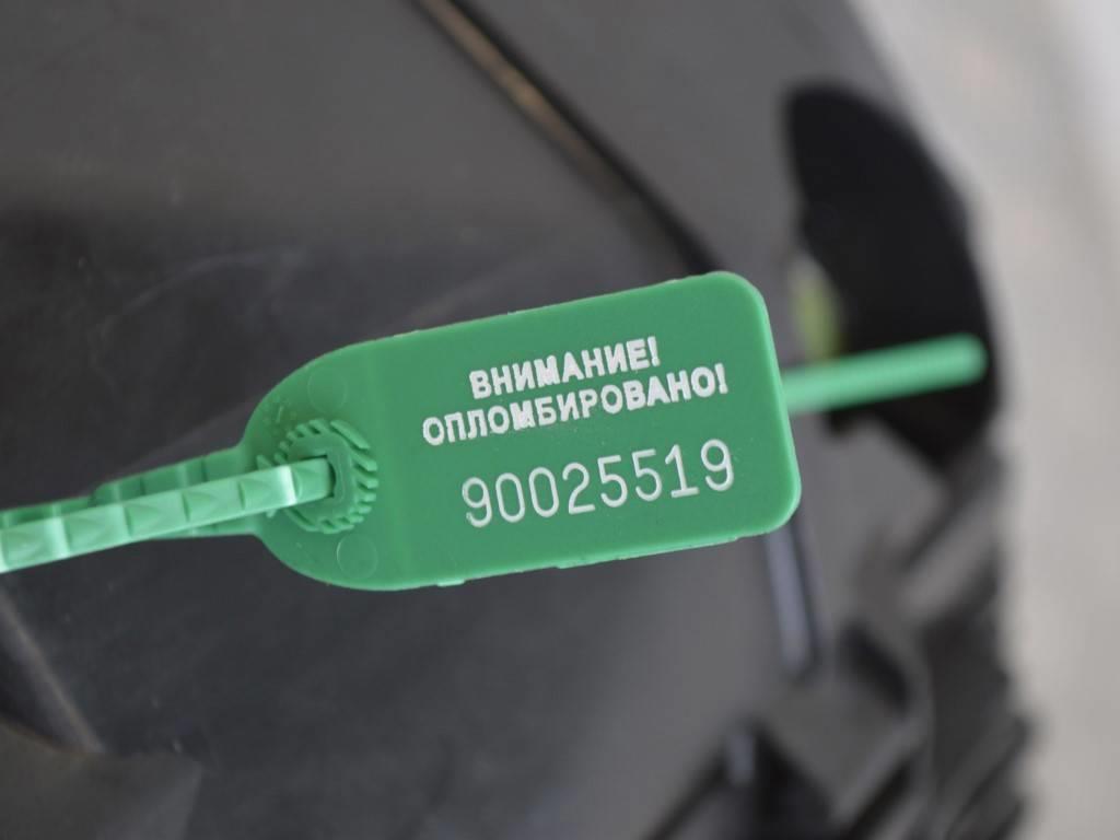 Корпус отопителя (печки)