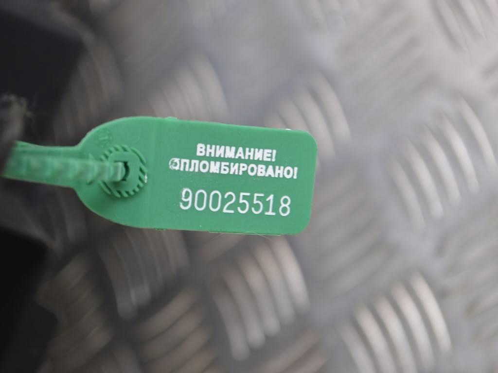 Корпус отопителя (печки)