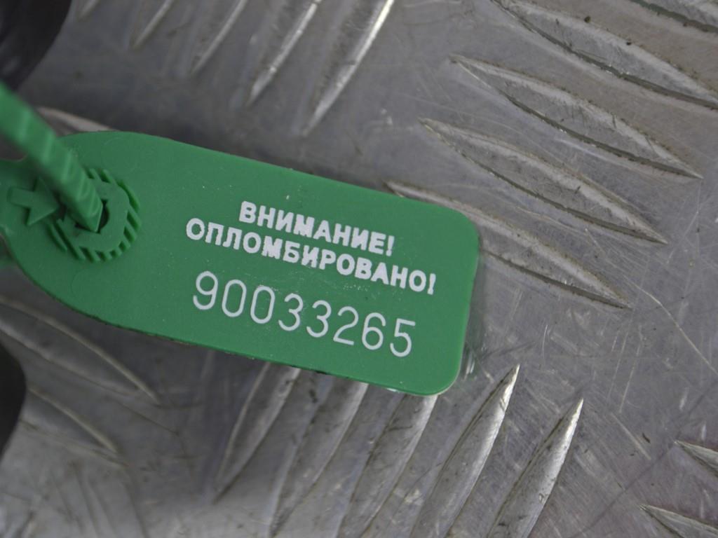 Корпус термостата