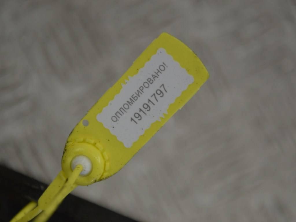 Корпус термостата